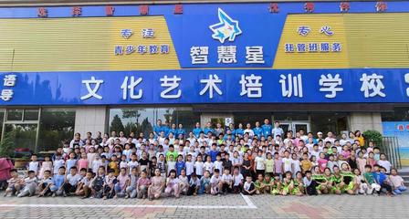 子藝藝術培訓學校 點亮藝術夢想的殿堂